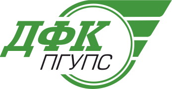 дфкпгупс